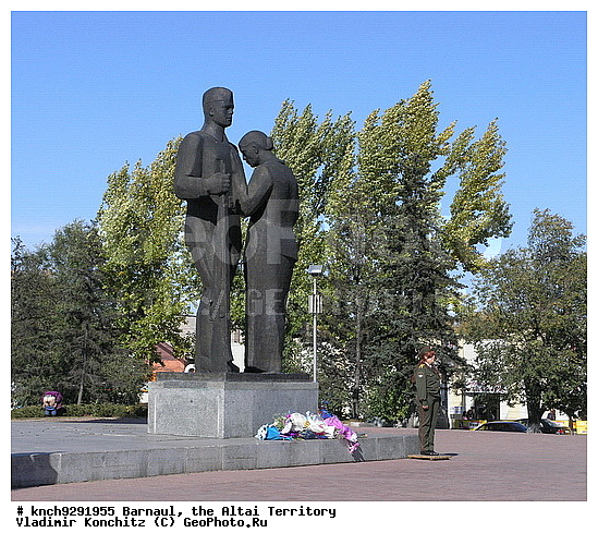 ��������� ����, �������, ������� ������������� �����, ������, �����, �����, �������� ���, ��������