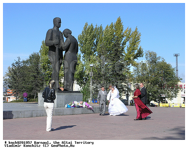 ��������� ����, �������, ������� ������������� �����, ������, �����, �����, �������� ���, ��������