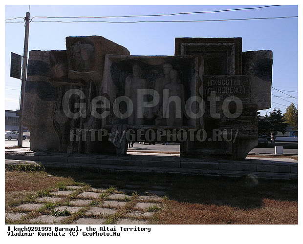 ��������� ����, �������, ������� ������������� �����, ������, �����, �����, �������� ���, ��������