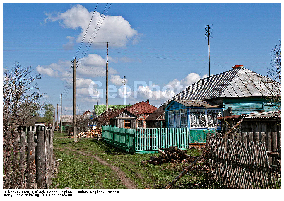 �����������, DONE, ����������, ���������� �������, ����������, ��������� �����, ���� ������������, ������