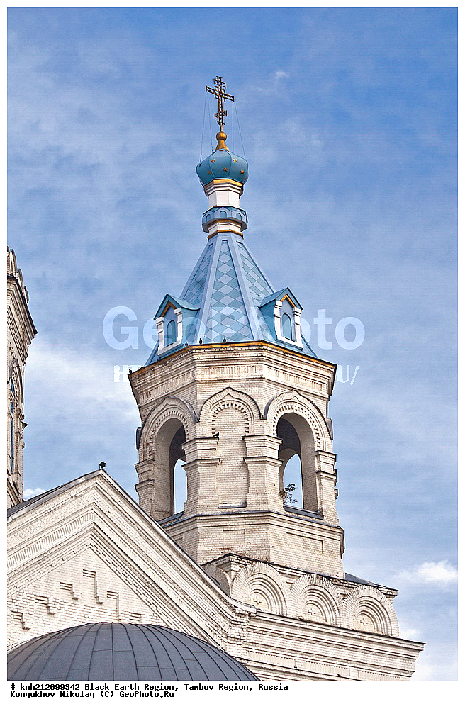 �����������, ����, �������, �����, �������, ������������, ������������� ���������, DONE, ����������, ���������� �������, ����������, ��������� �����, ������������� �������, �������� ����, ������