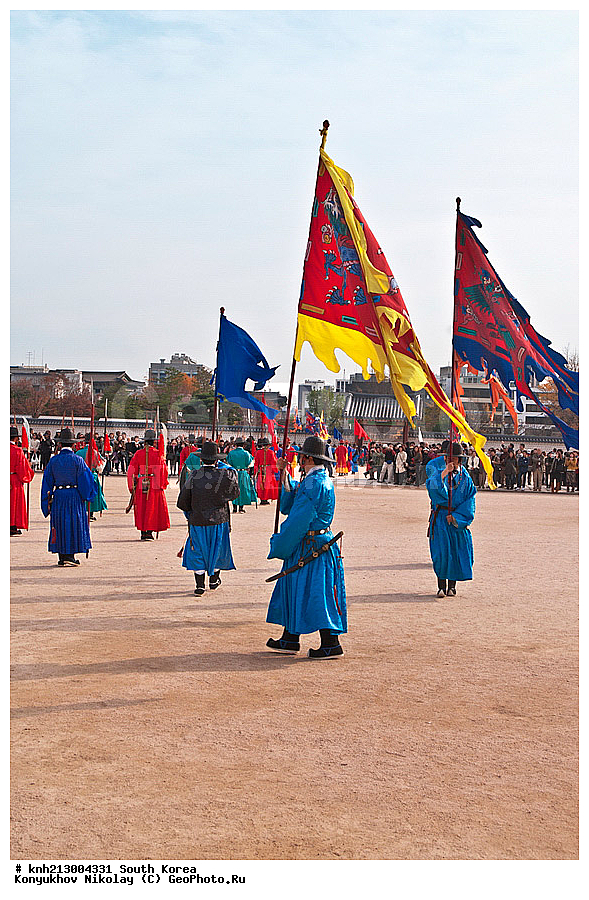  ����� �����, ����, ������������� ������, ���������� �����, DONE