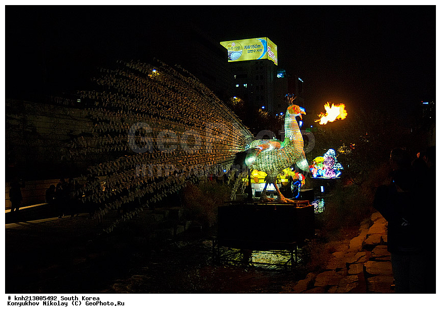  ����� �����, ����, ��������� �������, ����, ��������� �������, ������, ���������, ��������, DONE