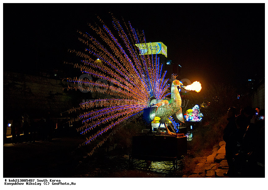  ����� �����, ����, ��������� �������, ����, ��������� �������, ������, ���������, ��������, DONE