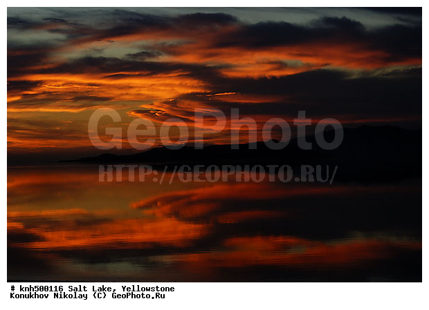 �����������, ������� �����, �����, ������� ������� �����, ���, ���, DONE