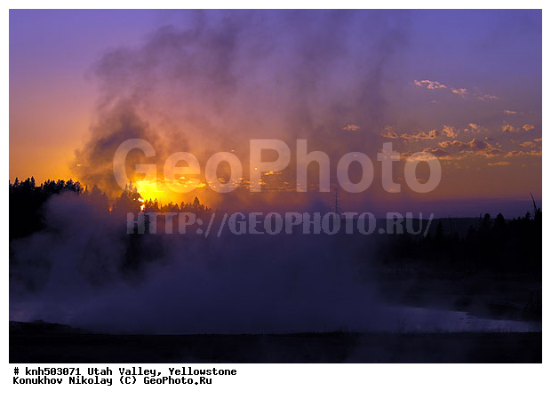 �����������, ������ ������, ������, ��������������� ������������ ����, ���, DONE