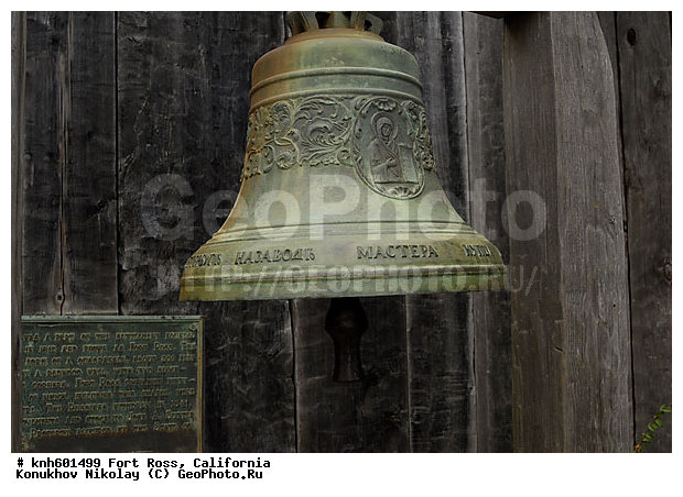 ����������, ���� ����, ��������, �������, ���, ������� �������, �������, DONE