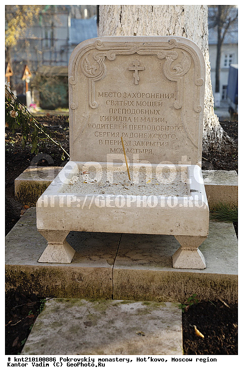 ���������, ����������, ���, ��������, ������� ���������, �����