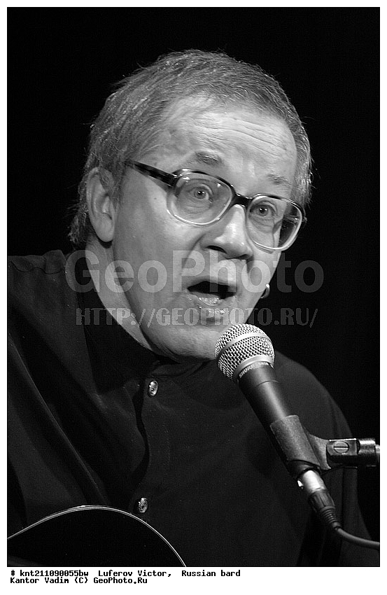 �������, ������� ������, ���������� �����