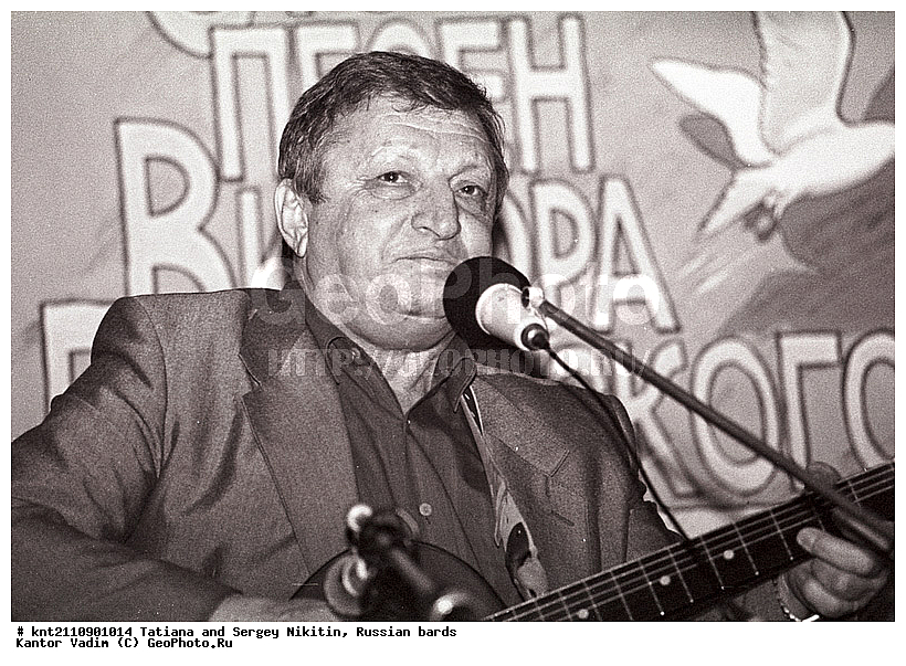 ������ ����������, ��������� �����, ����, ���������� �����