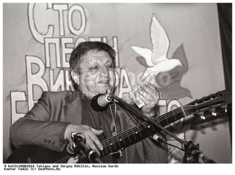 ������ ����������, ��������� �����, ����, ���������� �����