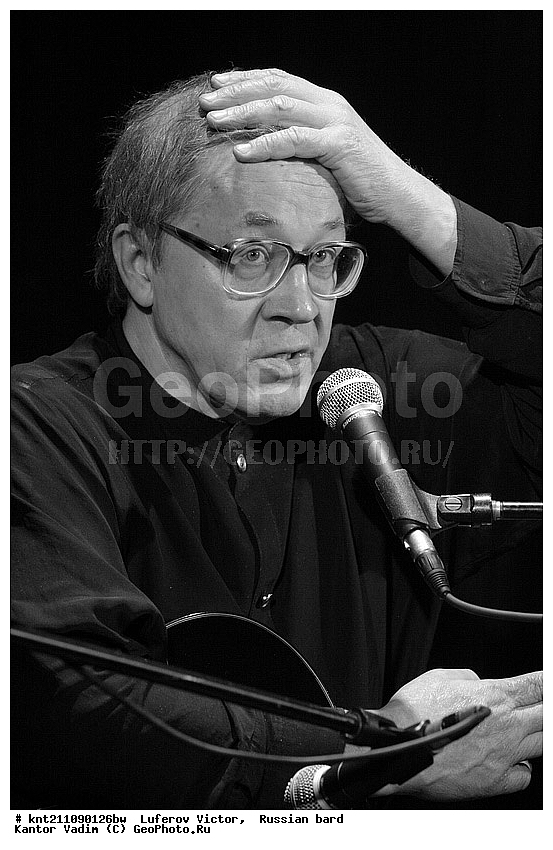 �������, ������� ������, ���������� �����