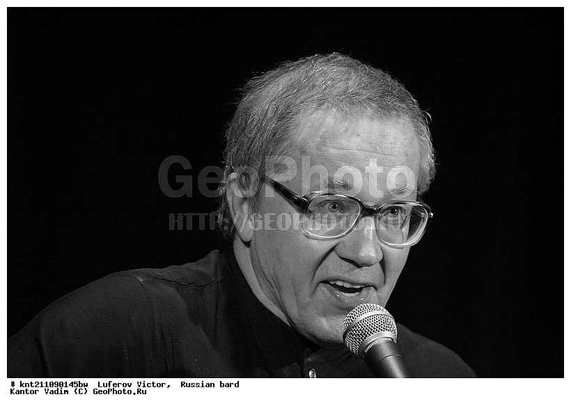 �������, ������� ������, ���������� �����