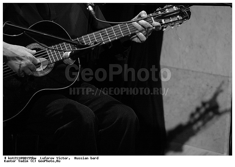 �������, ������� ������, ���������� �����