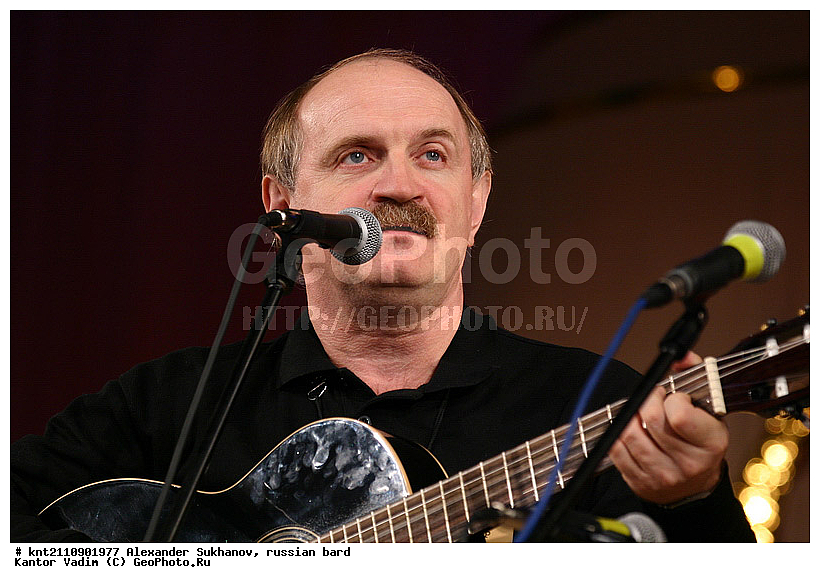 �������, ������� ���������, ��������� �����, ����, ���������� �����