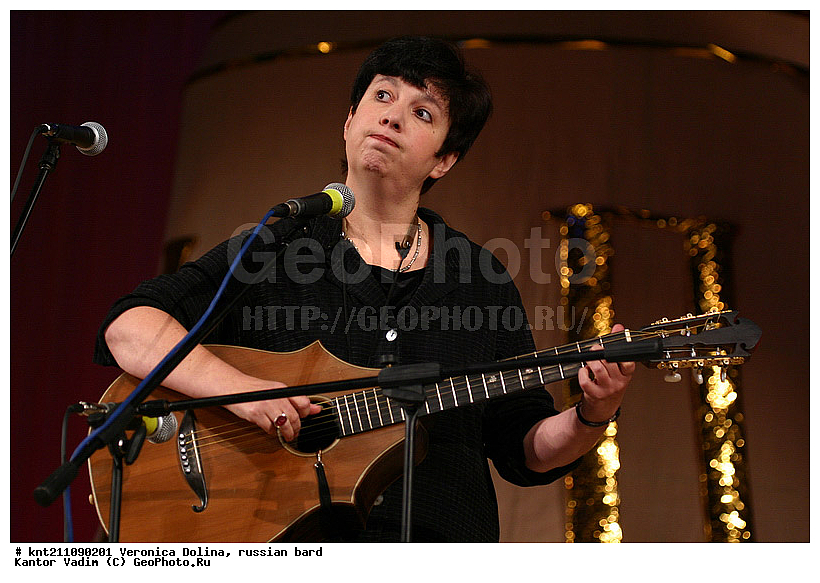 ��������, ������ ��������, ��������� �����, ����, ���������� �����