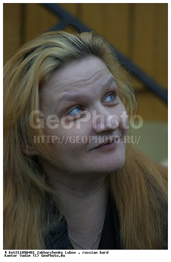 ����������, ���������� ������, ��������� �����, ����, ���������� �����