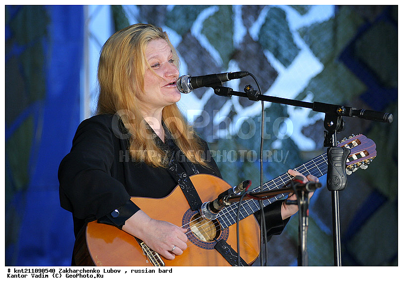 ����������, ���������� ������, ��������� �����, ����, ���������� �����