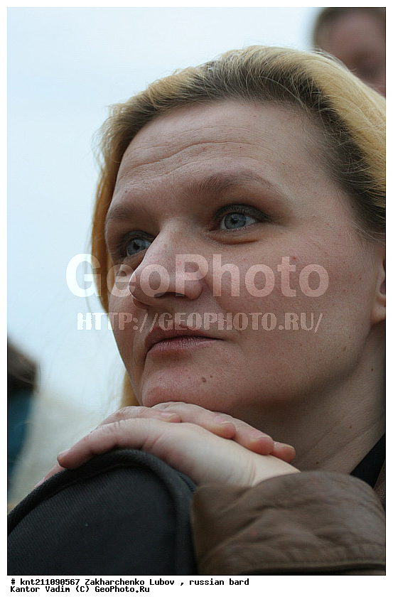 ����������, ���������� ������, ��������� �����, ����, ���������� �����