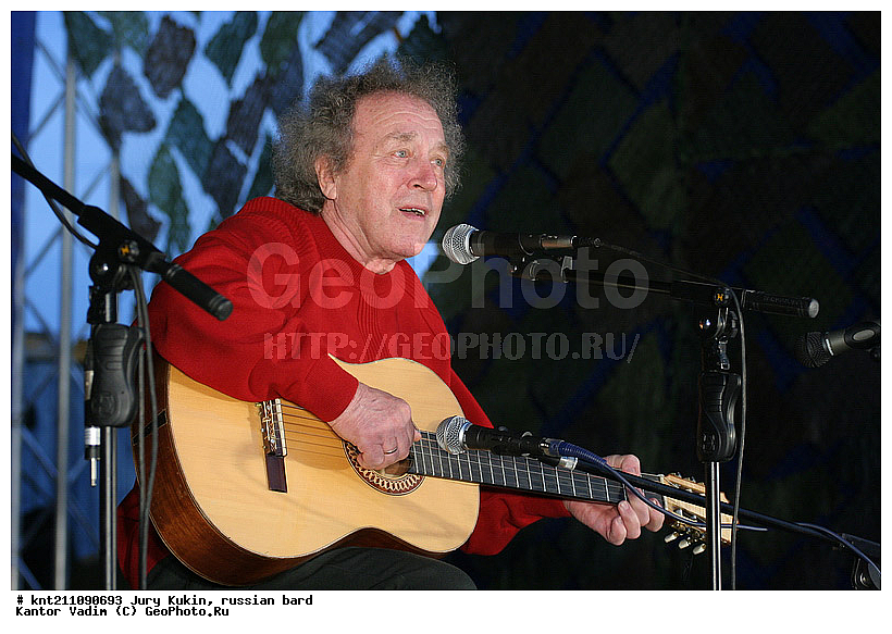 �����, ���� �����, ��������� �����, ����, ���������� �����