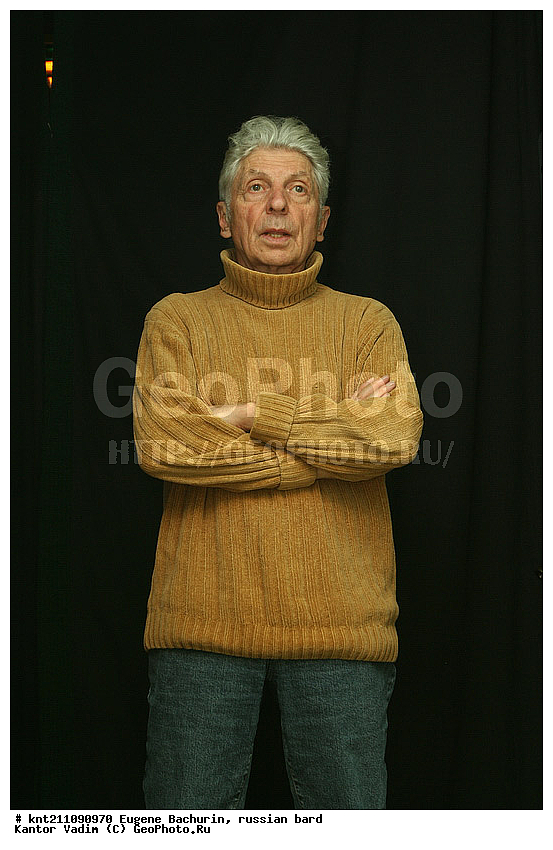 �������, ������� �������, ��������� �����, ����, ���������� �����