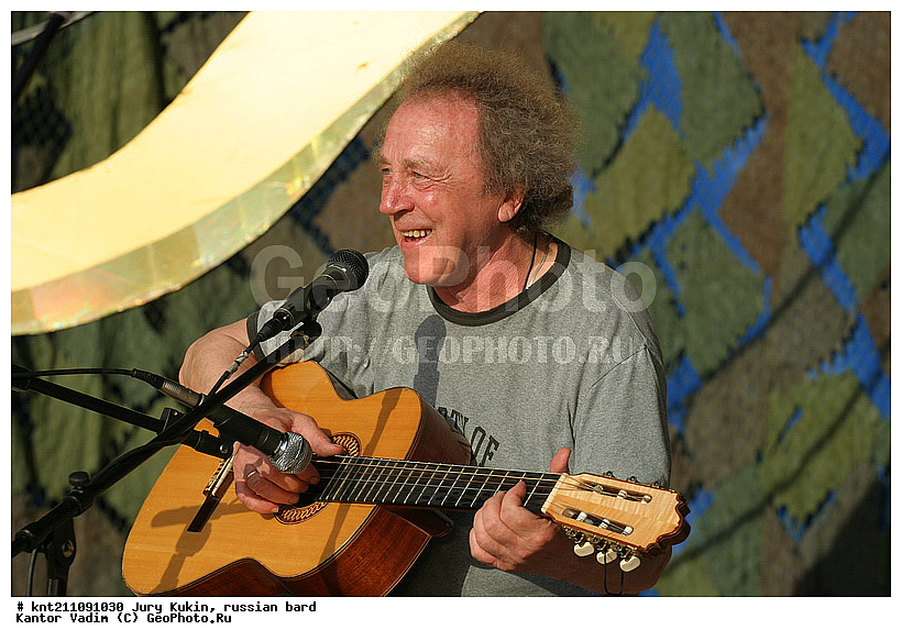 �����, ���� �����, ��������� �����, ����, ���������� �����