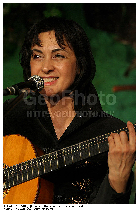 �������, ������� �������, ��������� �����, ����, ���������� �����