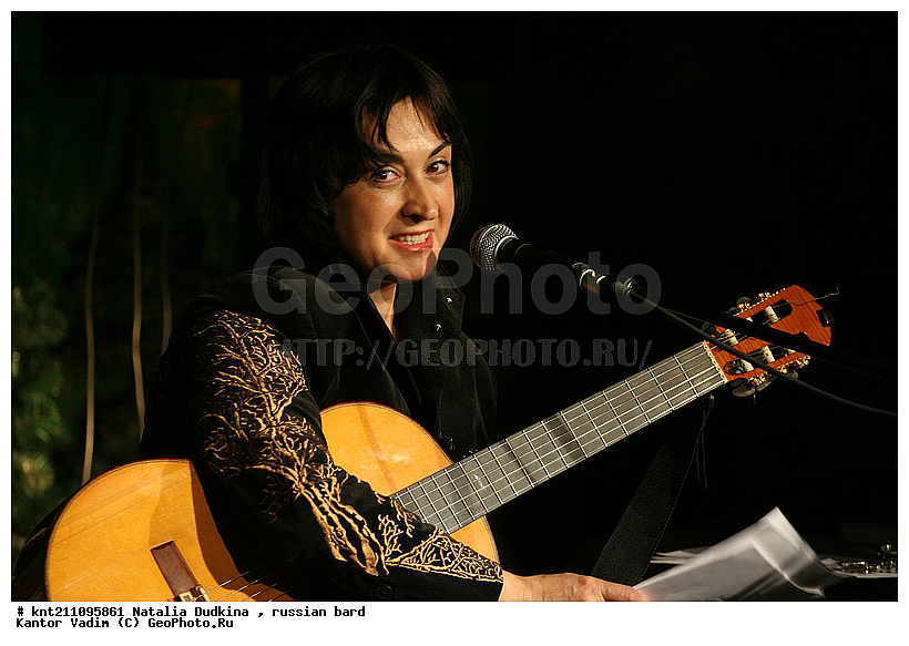 �������, ������� �������, ��������� �����, ����, ���������� �����