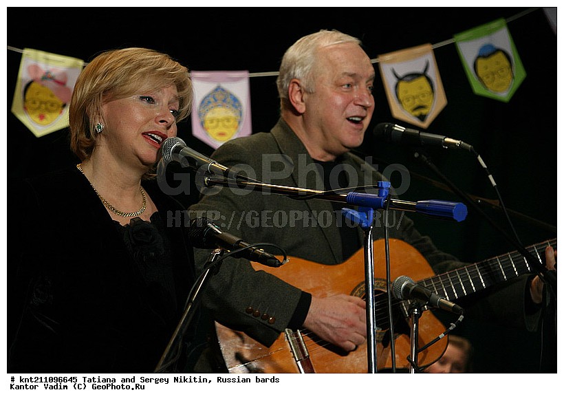 ��������, ������ �������, ��������� �����, ����, ���������� �����