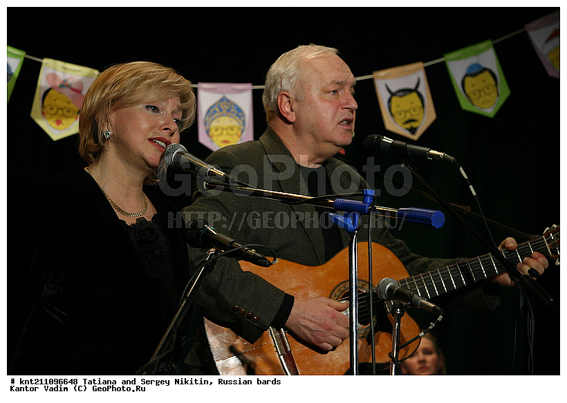 ��������, ������ �������, ��������� �����, ����, ���������� �����