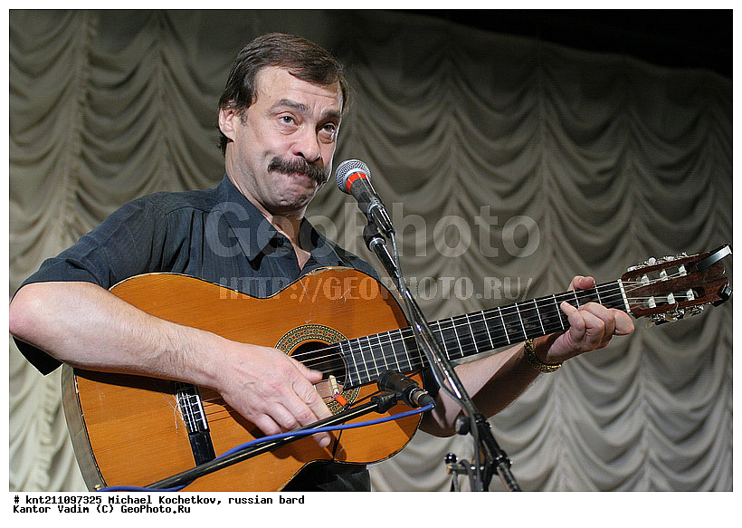 ��������, ������ ��������, ��������� �����, ����, ���������� �����