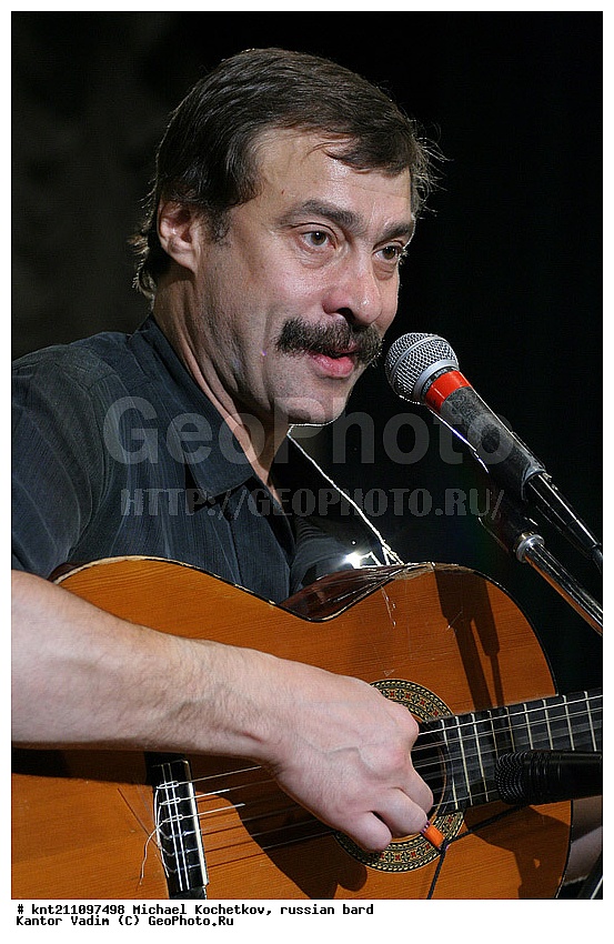 ��������, ������ ��������, ��������� �����, ����, ���������� �����