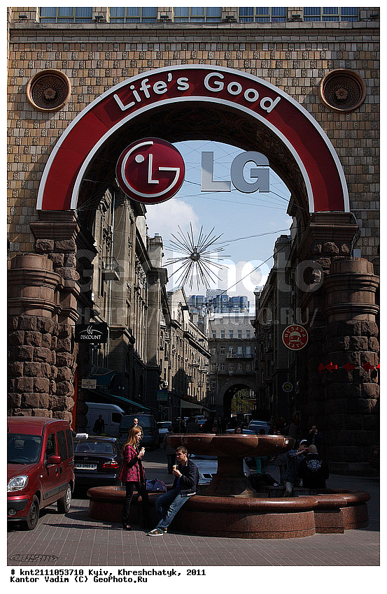 �����, ����, ��������, �������