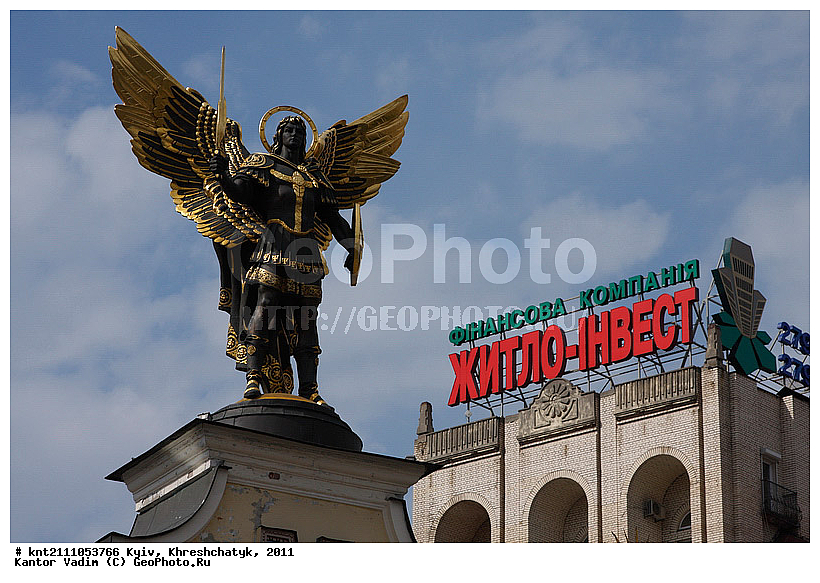 �����, ����, ��������, �������