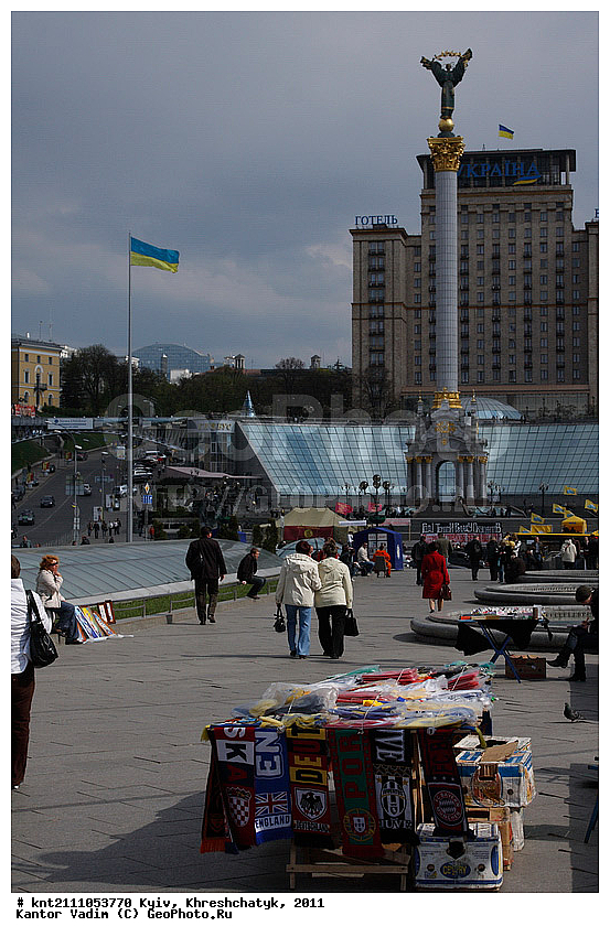 �����, ����, ��������, �������