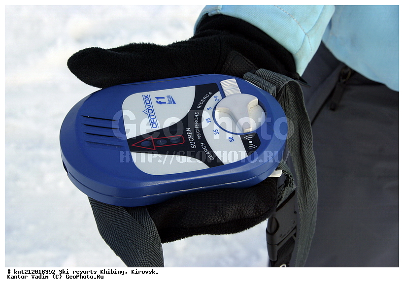 �����������, �������, ����������, ������, ������, ������, ��������, �����, ���������, ������, ������ ����