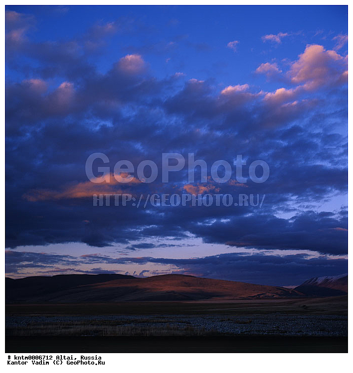 �����, ����� ����