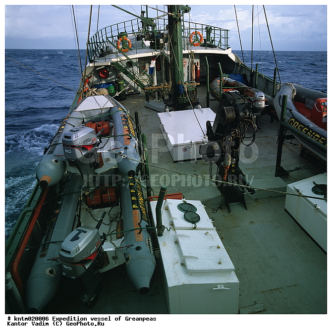 ���� ������, �������������� ����� ������� Rainbow Warrior, ��������, �����, ��������, ����������