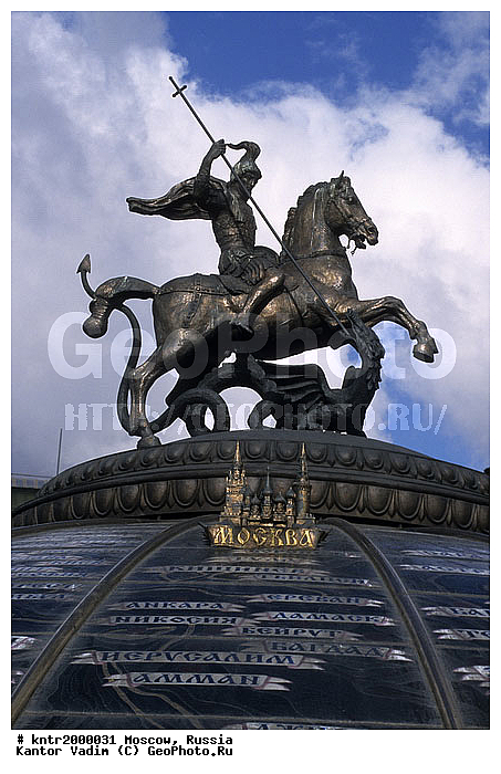 ������� �����������, �������� �������, ������, �������, ���� ������, ����������