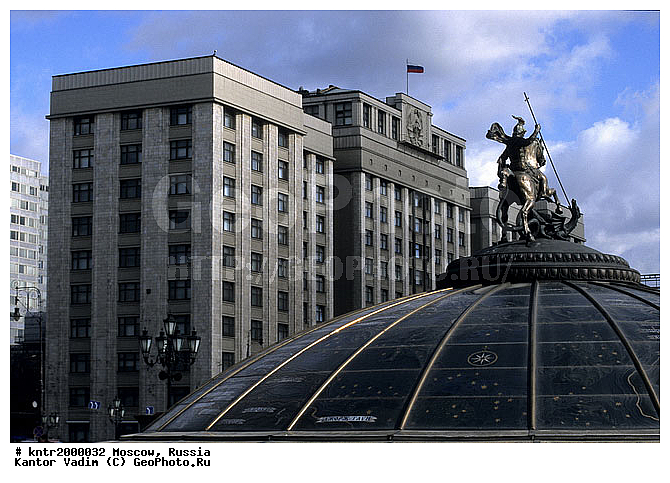 �������, �������� �������, ������, ����������