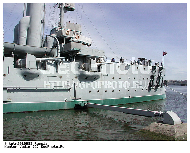 ����, �����-���������, ������, �������, ������� ������