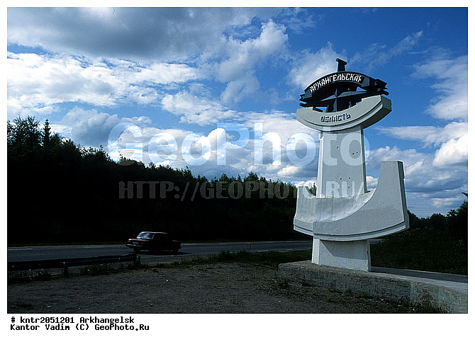 �����������, �����, ����, ����, ������� �����, ������