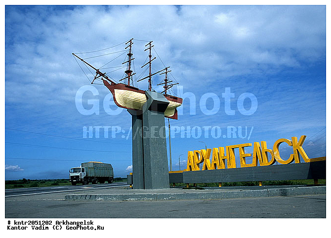 �����������, �����, ����, ����, ������� �����, ������