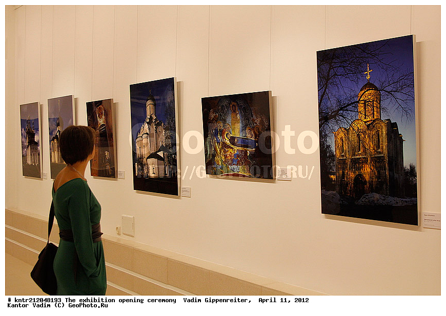 �������������, ��������, ��������, ����� ���������� ������������, ����� ������������, �������� ������. ��������� ������� ����, 11 ������ 2012 �, �������-����������� �����, �������� � ����������, ������������, ��������, ����������, ��������, ���������, 95 ���