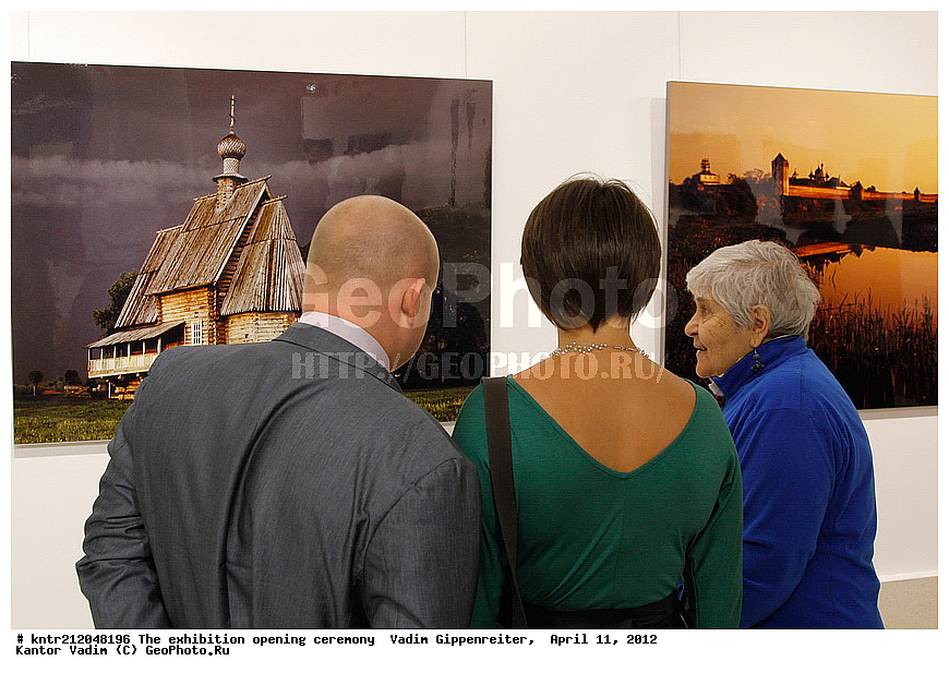 �������������, ��������, ��������, ����� ���������� ������������, ����� ������������, �������� ������. ��������� ������� ����, 11 ������ 2012 �, �������-����������� �����, �������� � ����������, ������������, ��������, ����������, ��������, ���������, 95 ���