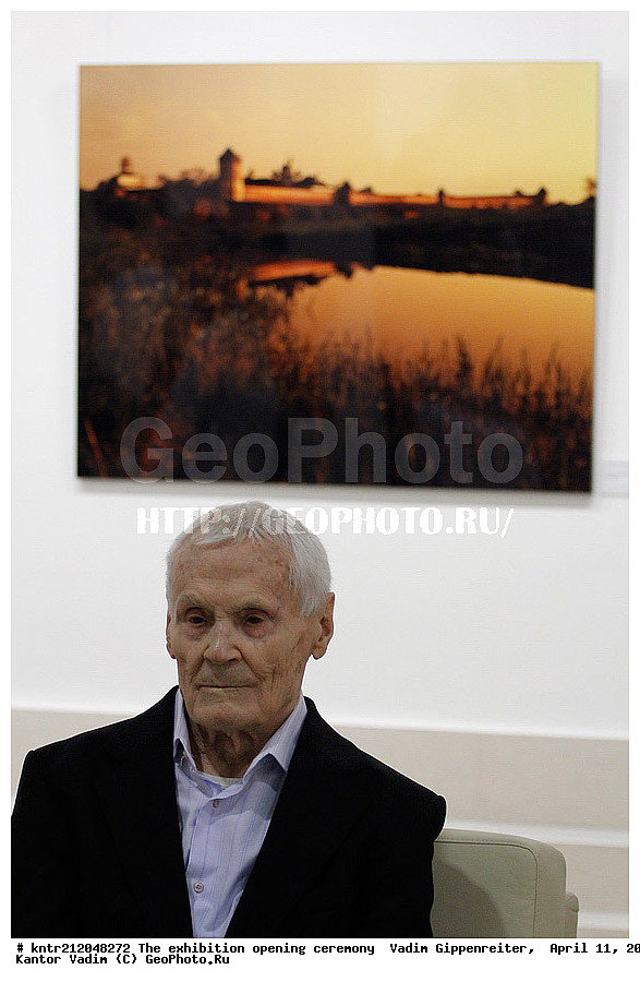 �������������, ��������, ��������, ����� ���������� ������������, ����� ������������, �������� ������. ��������� ������� ����, 11 ������ 2012 �, �������-����������� �����, �������� � ����������, ������������, ��������, ����������, ��������, ���������, 95 ���