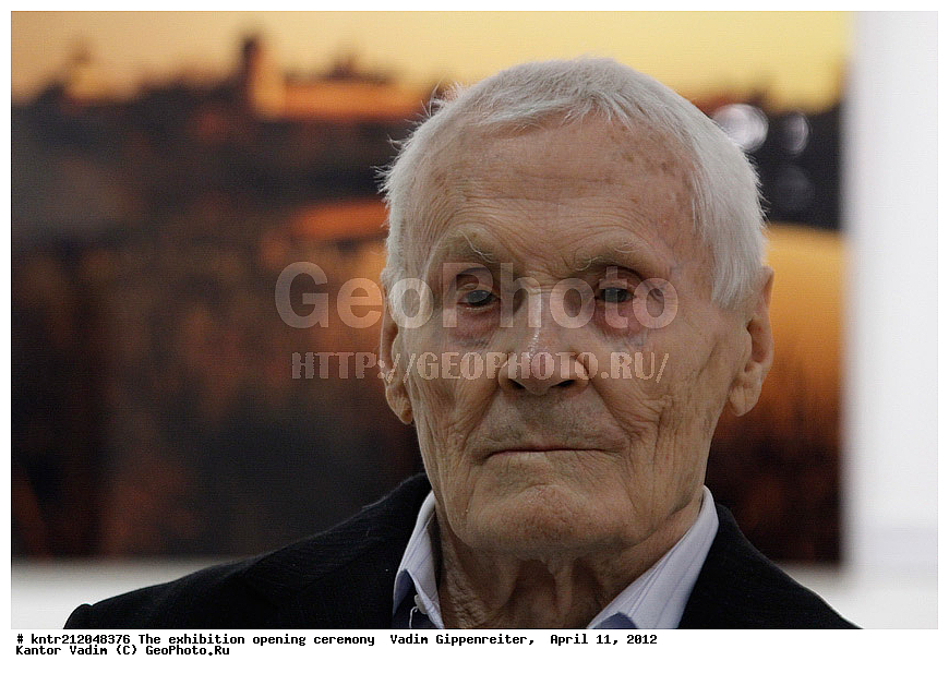 �������������, ��������, ��������, ����� ���������� ������������, ����� ������������, �������� ������. ��������� ������� ����, 11 ������ 2012 �, �������-����������� �����, �������� � ����������, ������������, ��������, ����������, ��������, ���������, 95 ���