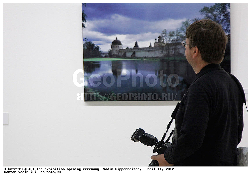 �������������, ��������, ��������, ����� ���������� ������������, ����� ������������, �������� ������. ��������� ������� ����, 11 ������ 2012 �, �������-����������� �����, �������� � ����������, ������������, ��������, ����������, ��������, ���������, 95 ���