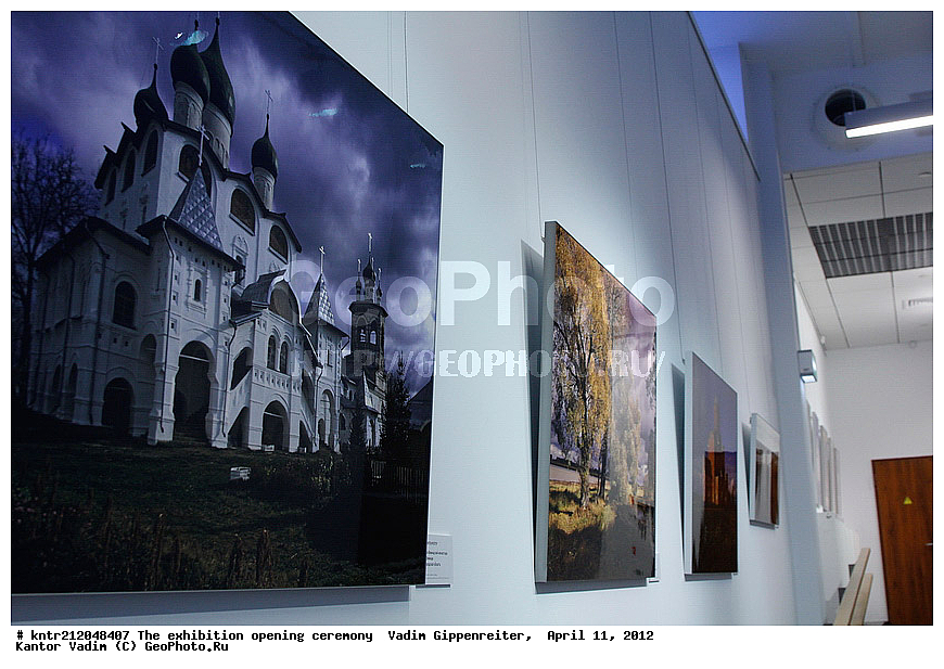 �������������, ��������, ��������, ����� ���������� ������������, ����� ������������, �������� ������. ��������� ������� ����, 11 ������ 2012 �, �������-����������� �����, �������� � ����������, ������������, ��������, ����������, ��������, ���������, 95 ���