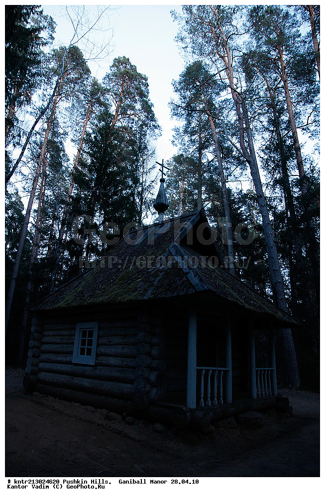 ��������� �������, ���������� ����,  ������, �������, ������� ���������